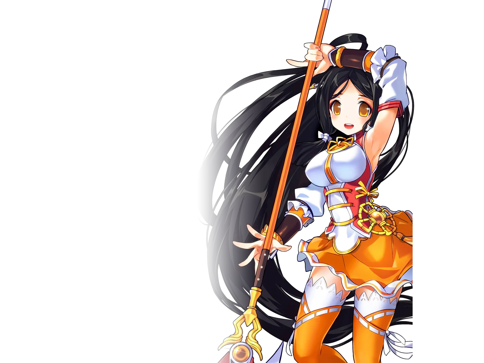 Ara