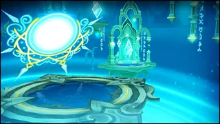 Anguish of the Wavering Servant [Hell Mode]
