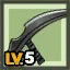 Combat Explorer Sickle