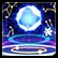 Sirius (Stage 1)