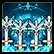 Dius Aer (Stage 2)