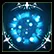 Dius Aer (Stage 1)