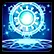 Benediction (Stage 2)