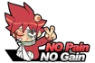 No Pain, No Gain